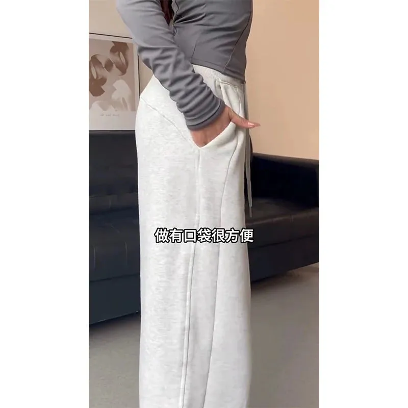 Gray Oversize High Waist Wide Jogger Pants